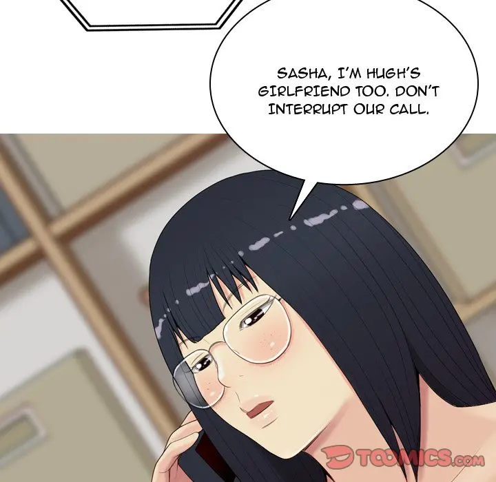 Love Prelude chapter 19 page 105