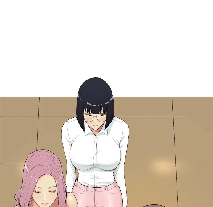 Love Prelude chapter 2 page 7