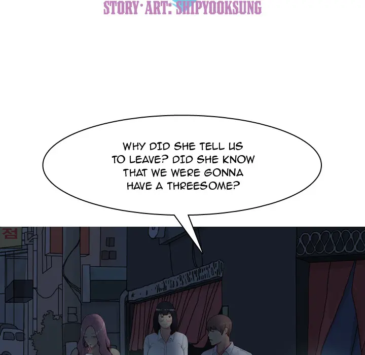Love Prelude chapter 2 page 16