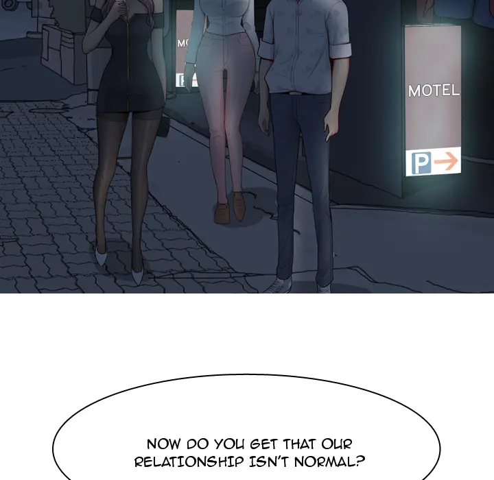 Love Prelude chapter 2 page 17