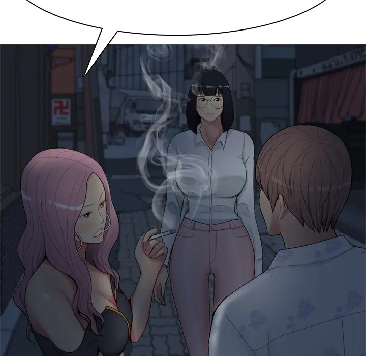 Love Prelude chapter 2 page 23