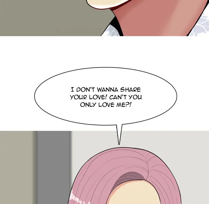 Love Prelude chapter 2 page 80