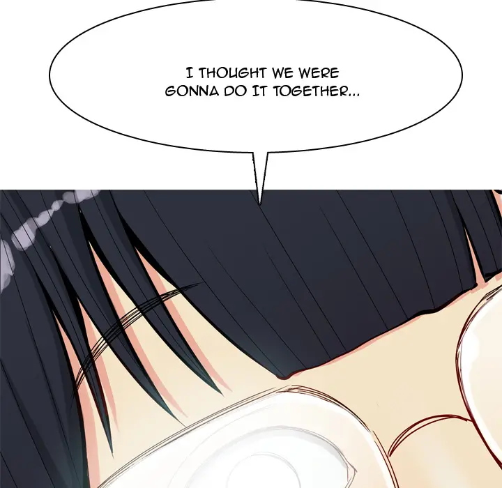 Love Prelude chapter 2 page 108