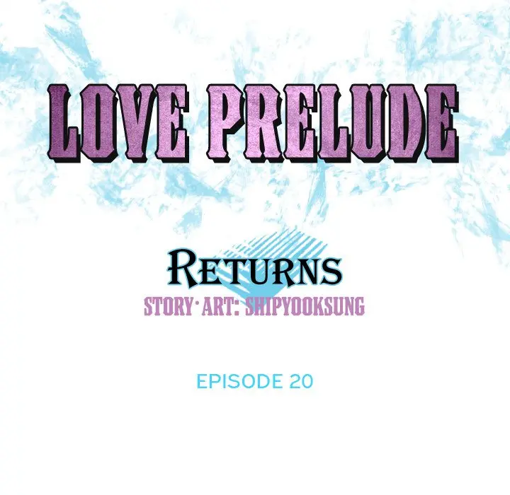 Love Prelude chapter 20 page 21