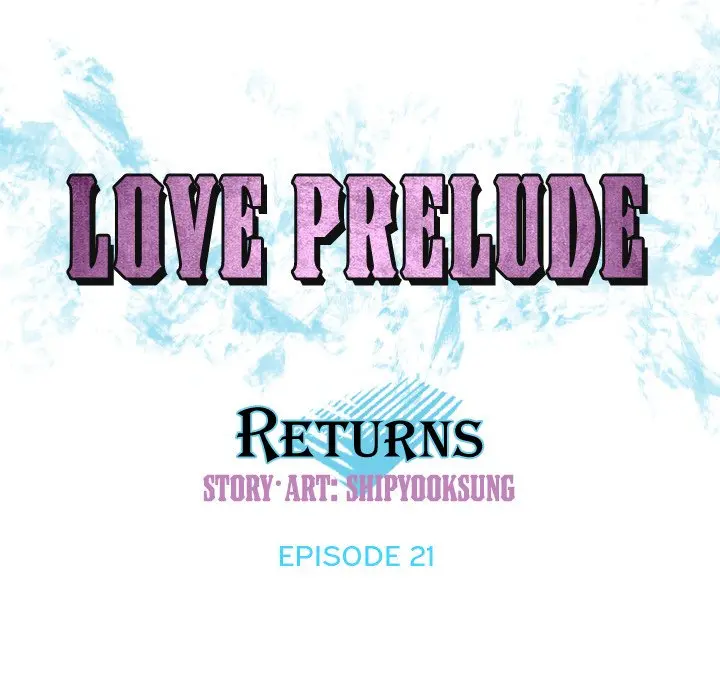 Love Prelude chapter 21 page 15