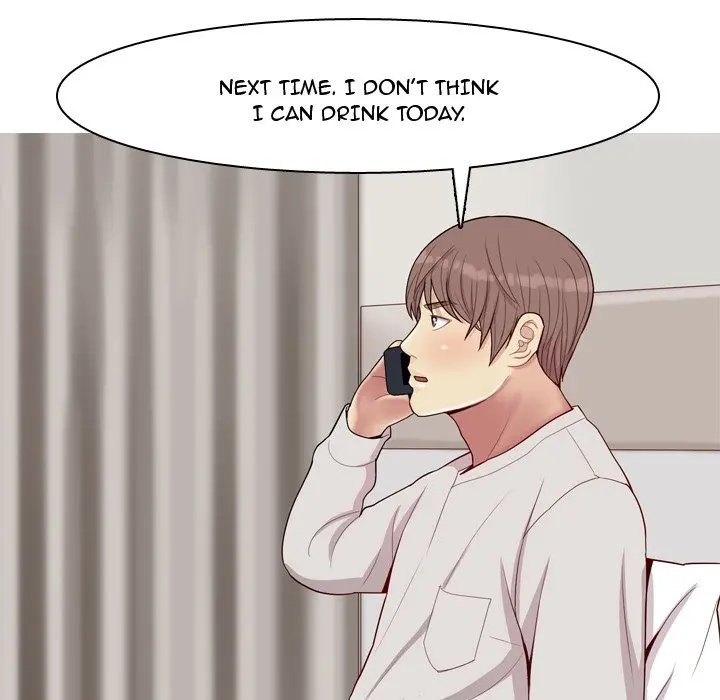 Love Prelude chapter 21 page 25