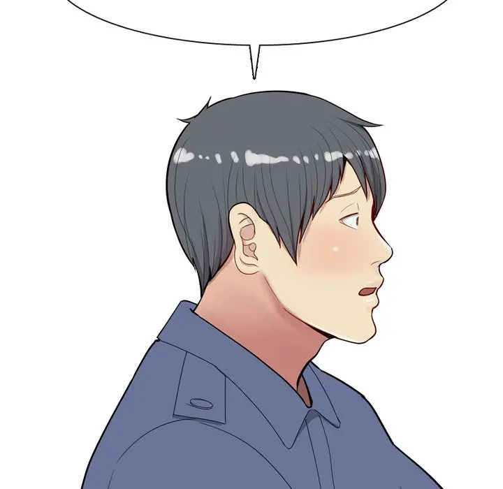 Love Prelude chapter 21 page 56