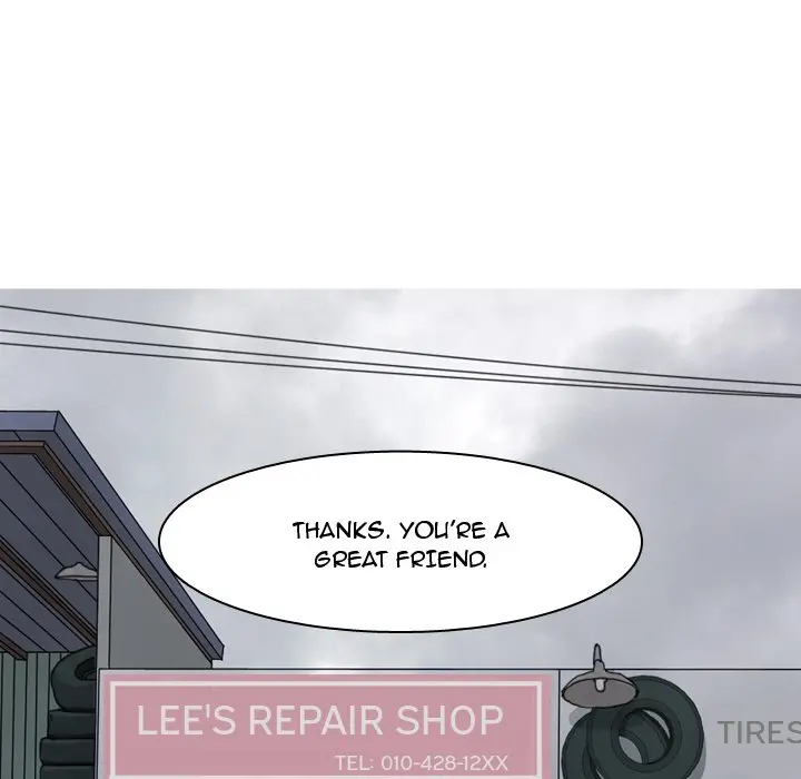 Love Prelude chapter 21 page 74