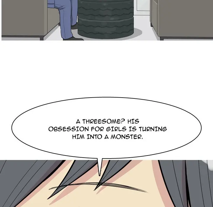 Love Prelude chapter 21 page 76