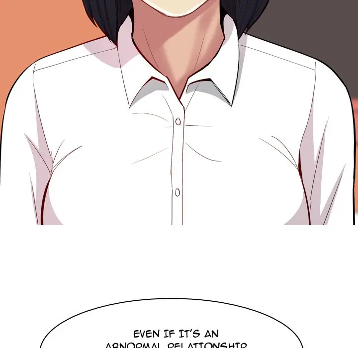 Love Prelude chapter 22 page 9