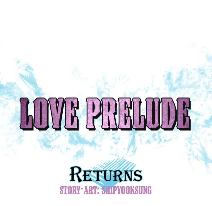Love Prelude chapter 22 page 14