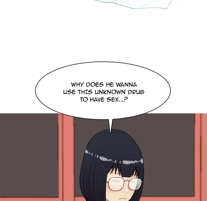 Love Prelude chapter 23 page 23