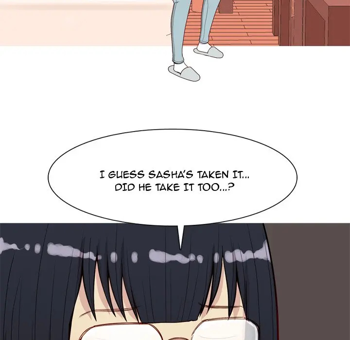 Love Prelude chapter 23 page 26