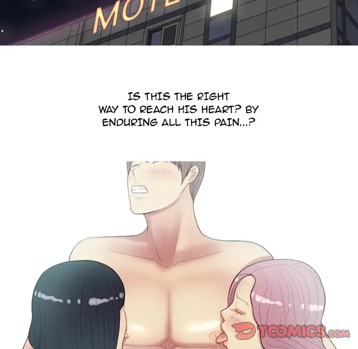 Love Prelude chapter 25 page 62