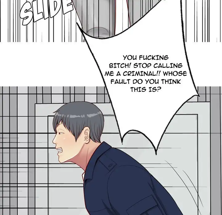 Love Prelude chapter 27 page 35