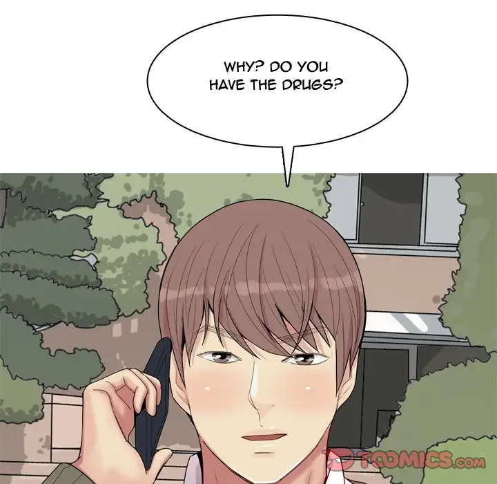 Love Prelude chapter 28 page 22