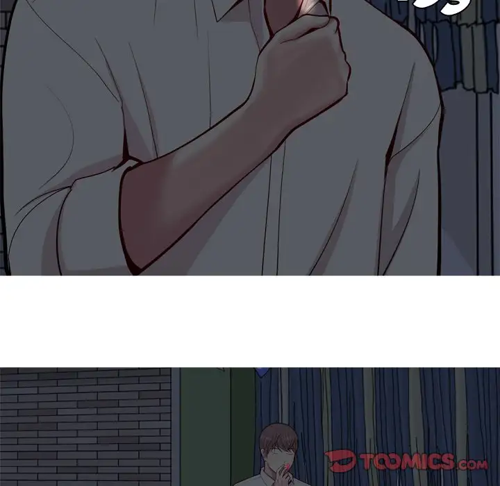 Love Prelude chapter 29 page 6