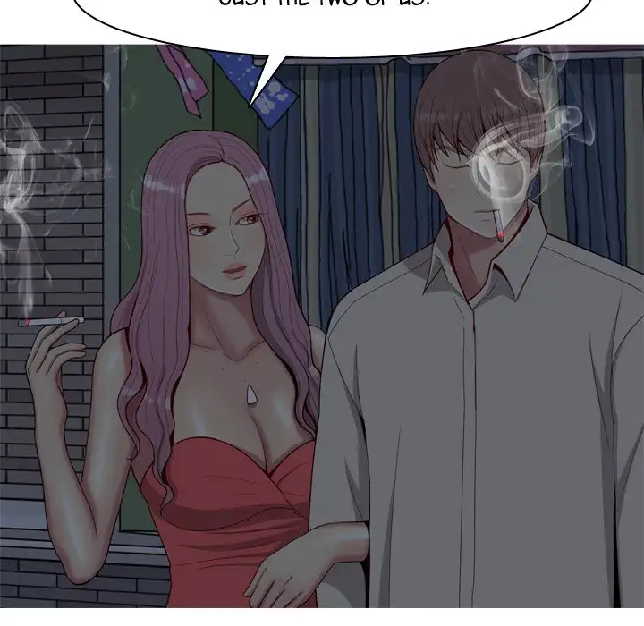 Love Prelude chapter 29 page 24