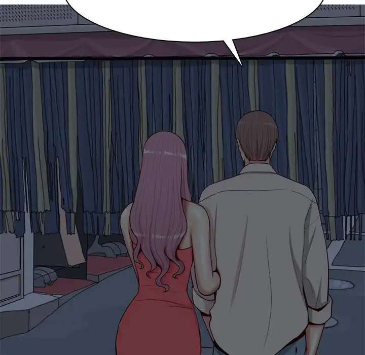 Love Prelude chapter 29 page 28
