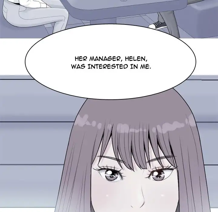 Love Prelude chapter 29 page 43