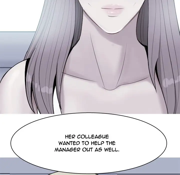 Love Prelude chapter 29 page 44