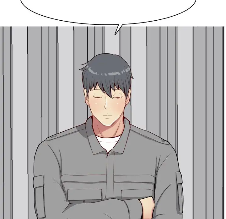 Love Prelude chapter 29 page 75