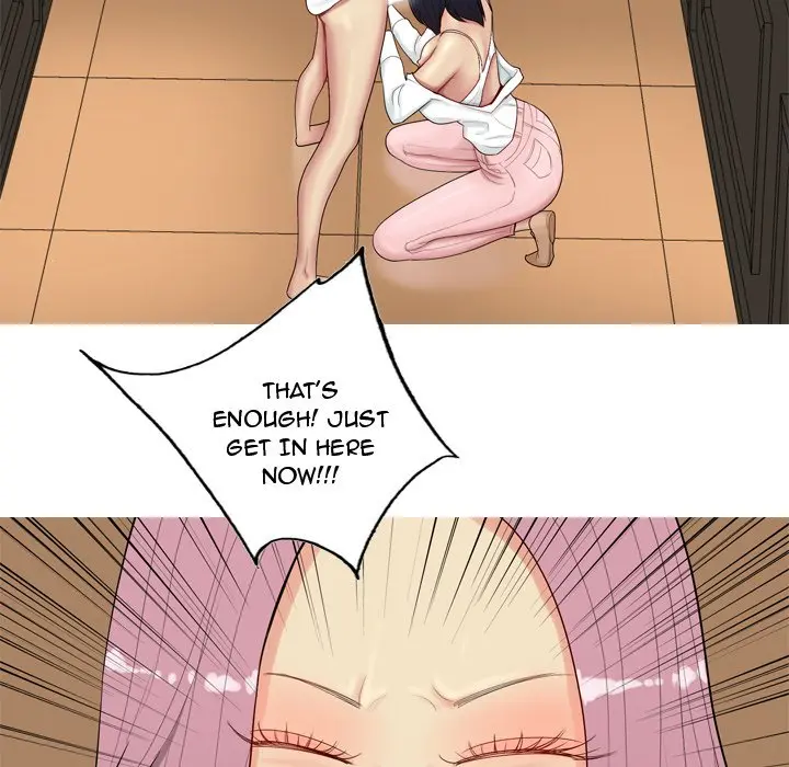 Love Prelude chapter 3 page 75