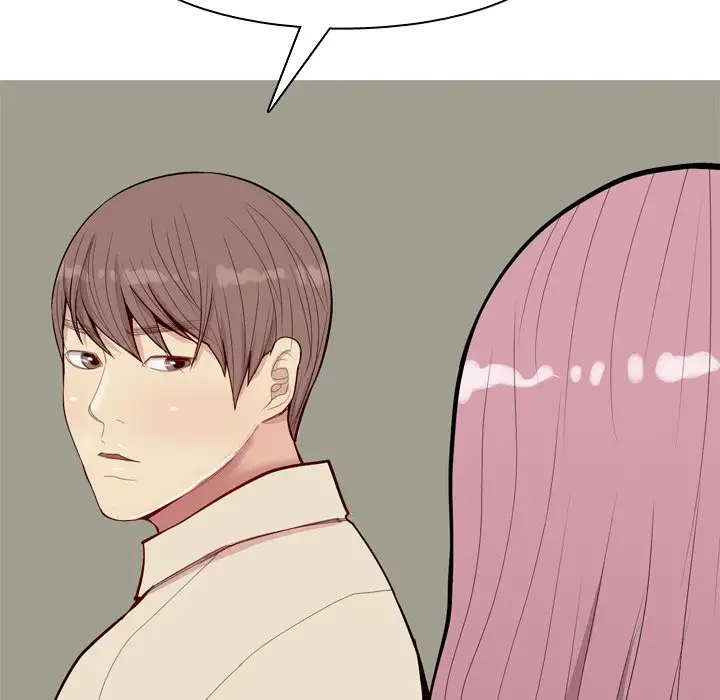 Love Prelude chapter 30 page 75