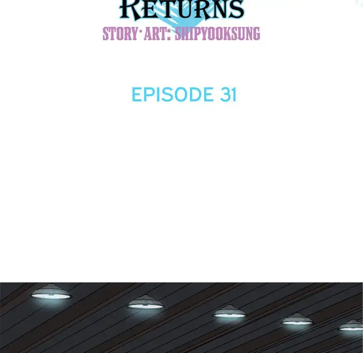 Love Prelude chapter 31 page 17