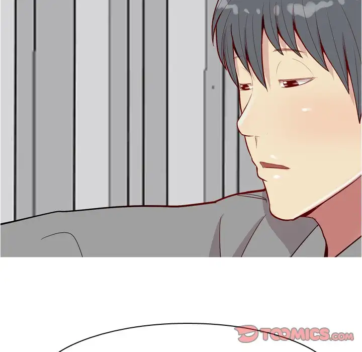 Love Prelude chapter 31 page 20