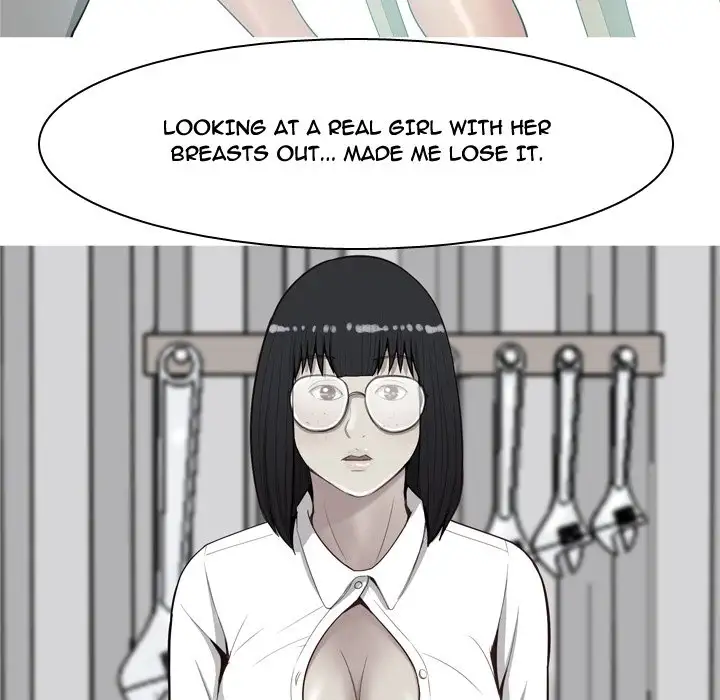 Love Prelude chapter 31 page 75