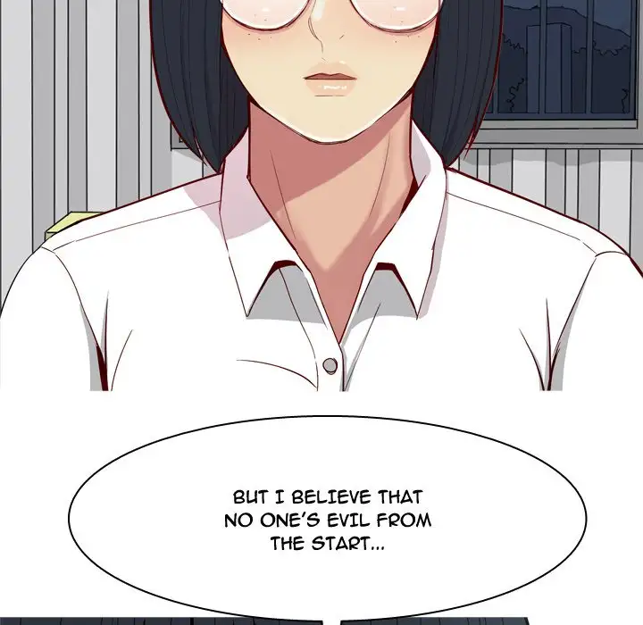 Love Prelude chapter 32 page 9