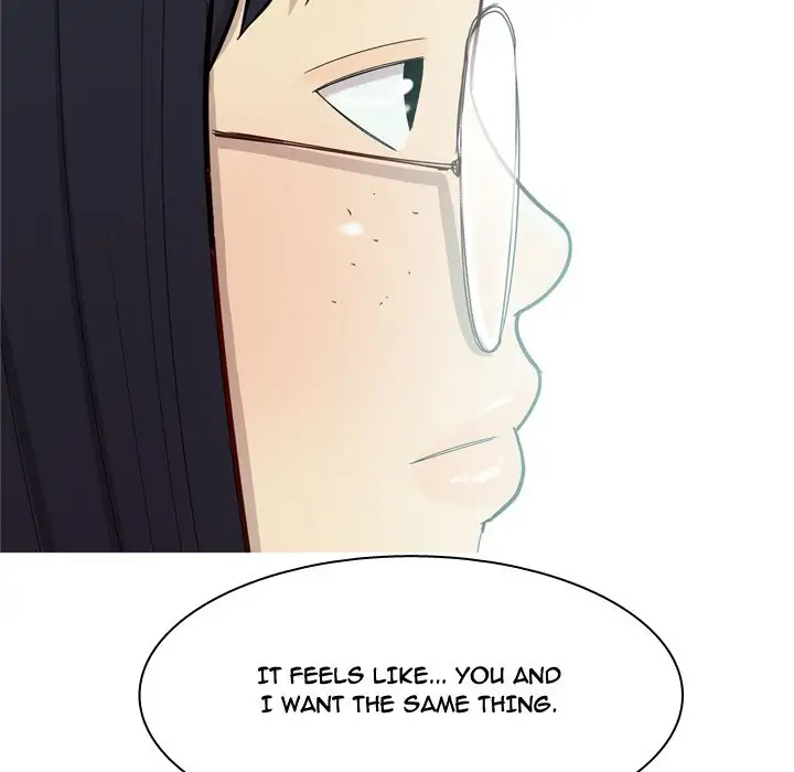 Love Prelude chapter 32 page 23