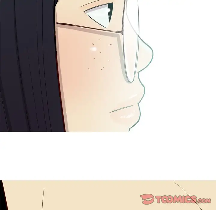 Love Prelude chapter 32 page 26