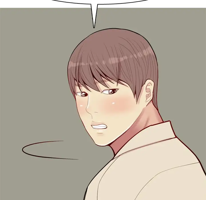 Love Prelude chapter 33 page 12