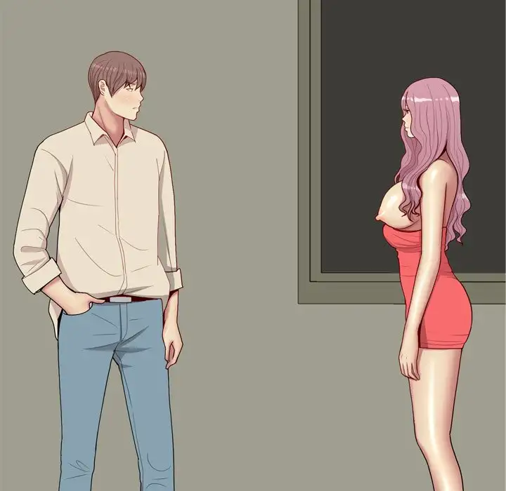 Love Prelude chapter 33 page 17