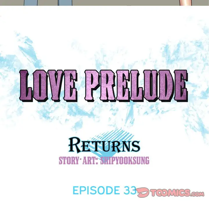 Love Prelude chapter 33 page 18