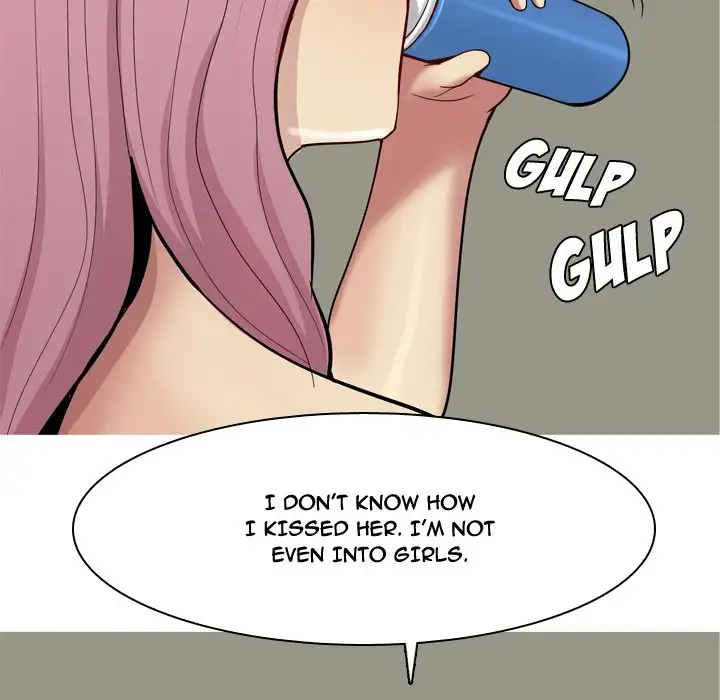 Love Prelude chapter 33 page 60