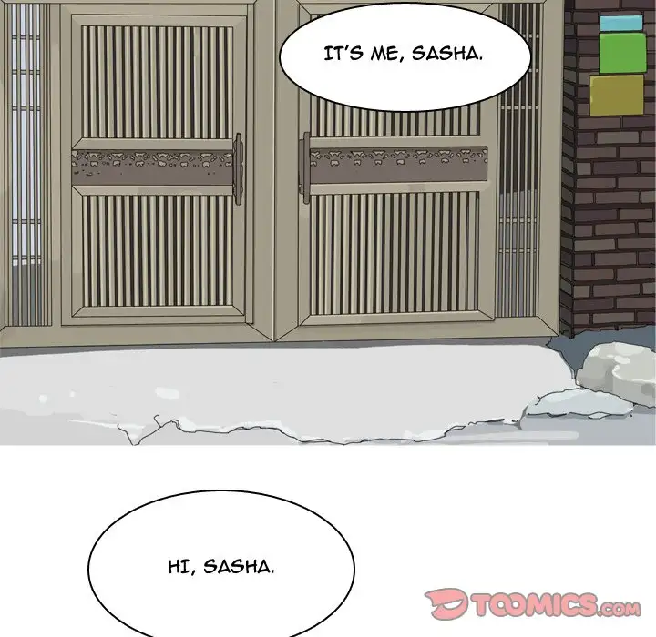 Love Prelude chapter 33 page 74