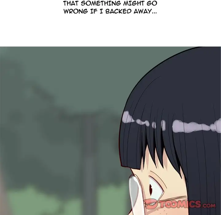Love Prelude chapter 34 page 6
