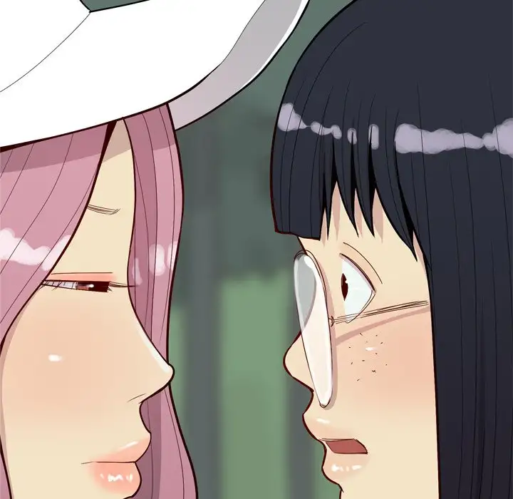 Love Prelude chapter 34 page 8