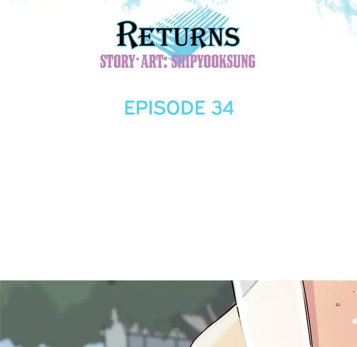 Love Prelude chapter 34 page 23
