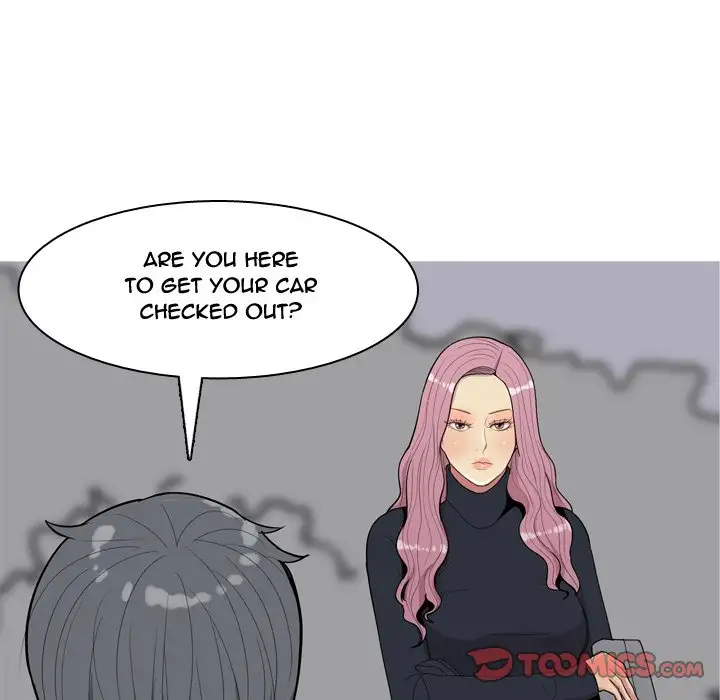 Love Prelude chapter 34 page 82
