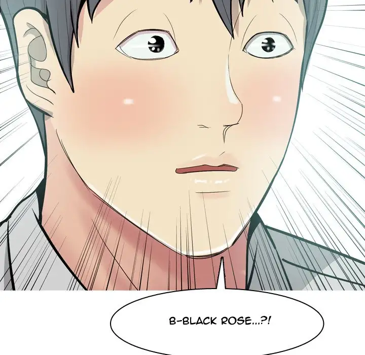 Love Prelude chapter 34 page 89