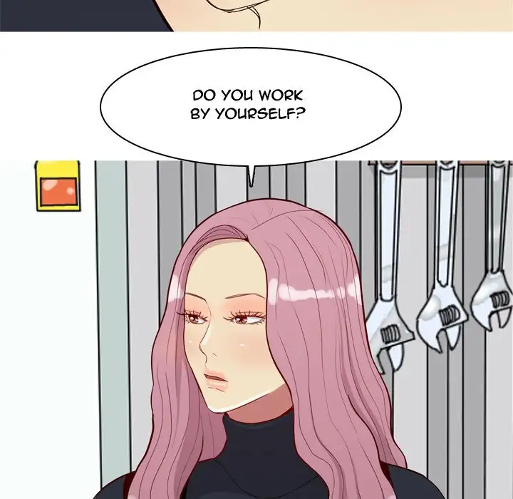 Love Prelude chapter 35 page 17