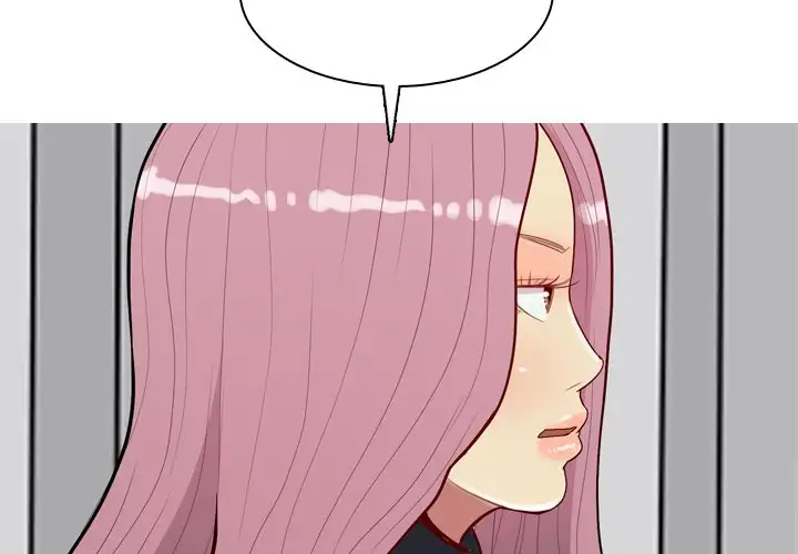 Love Prelude chapter 36 page 3