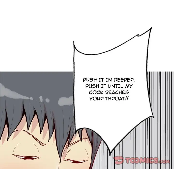Love Prelude chapter 38 page 42