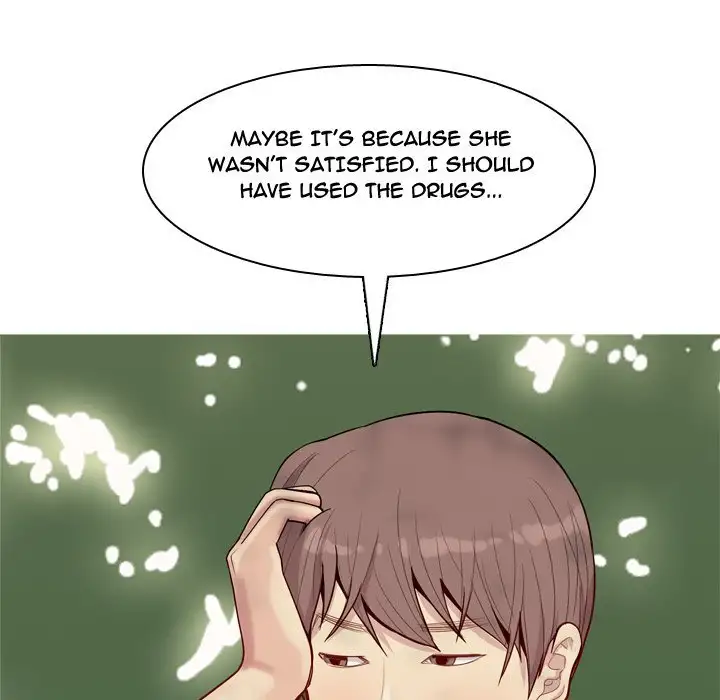 Love Prelude chapter 38 page 65
