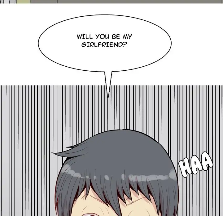Love Prelude chapter 39 page 23