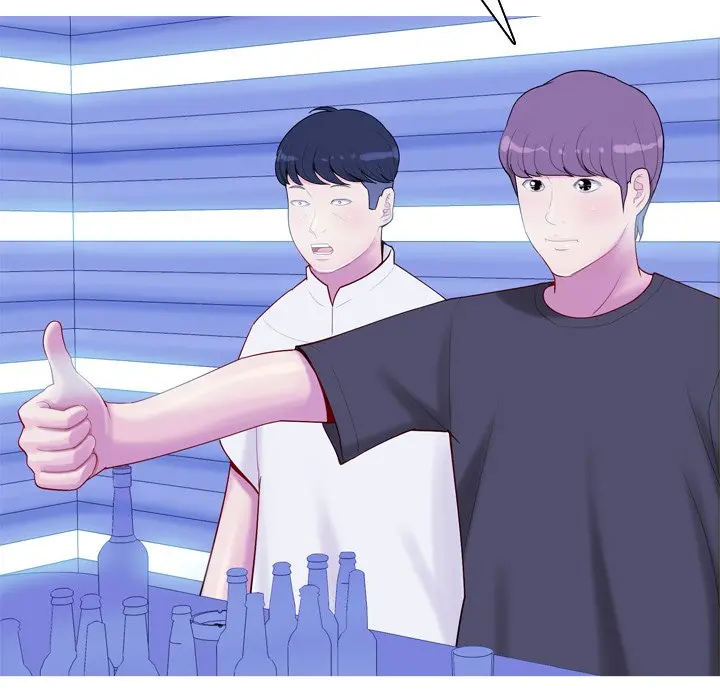Love Prelude chapter 4 page 71